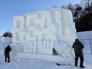 Festivals, sights across Korea