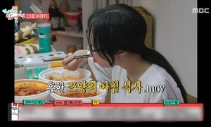 Craving ultraspicy K-food?