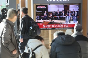 Special counsel appeals life sentence for ex-president Yoon over insurrection conviction
