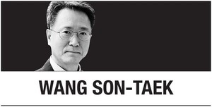[Wang Son-taek] Conflicting currents in stormy waters