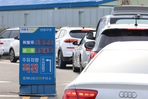 Antitrust regulator to inspect gas stations for price gouging
