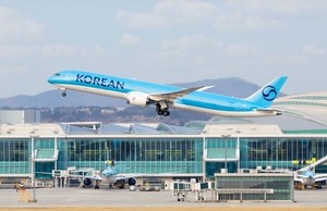 Korean Air extends suspension of Incheon-Dubai route through March 15