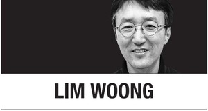 [Lim Woong] Becoming ‘New Lee Jae Myung’