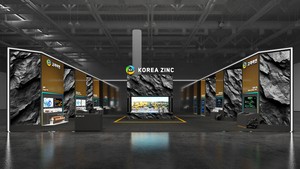 Korea Zinc to showcase strategic minerals at InterBattery