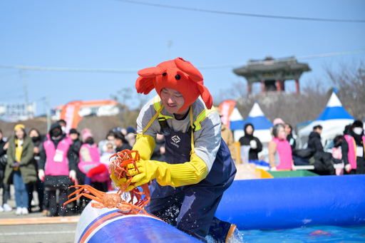(Yeongdeok County)