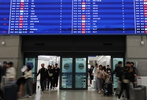 5 S. Koreans flee from Iran amid Middle East conflict