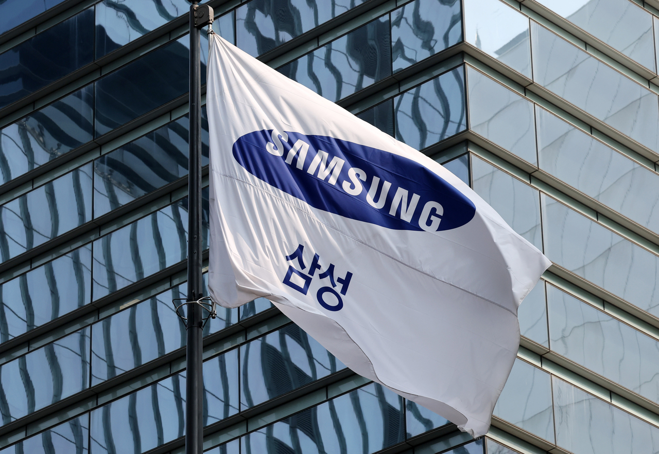 Samsung Group's Seocho office in southern Seoul (Newsis)