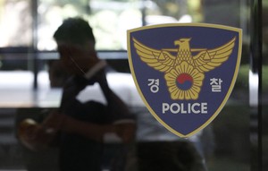 Man flees after stabbing woman to death in Namyangju