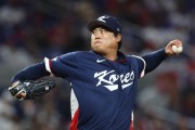 Ryu Hyun-jin announces retirement from int'l play after loss to Dominican Republic