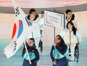 Team Korea begins 10-day race for Paralympic glory