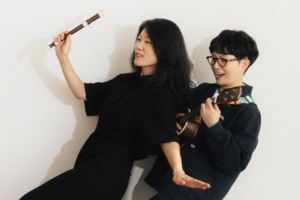 'Two Women Living Together' suggests a new kind of family