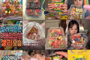 Dubai-style chewy cookies had their moment. Is 'frozen jelly' the next dessert craze?