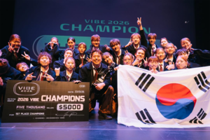 한국 댄스팀 ‘더 스토리즈’, 세계 대회 VIBE 우승